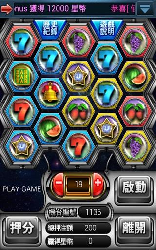 million88 casino