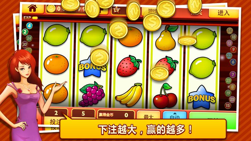 milyonaryo 88 casino login