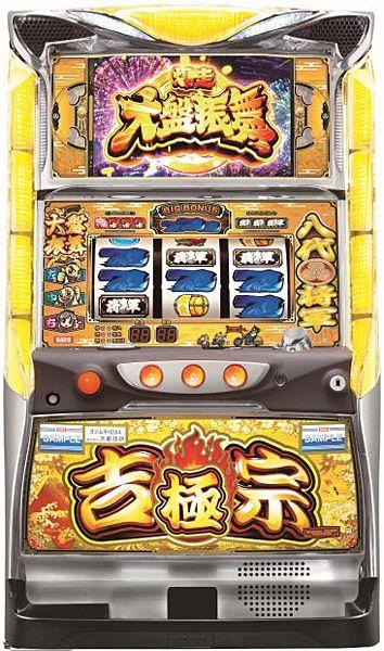 taya356 online casino login